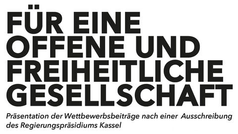 des Plakats zur Präsentation der Wettbewerbsbeiträge Ausschnitt des Plakats zur Präsentation der Wettbewerbsbeiträge.